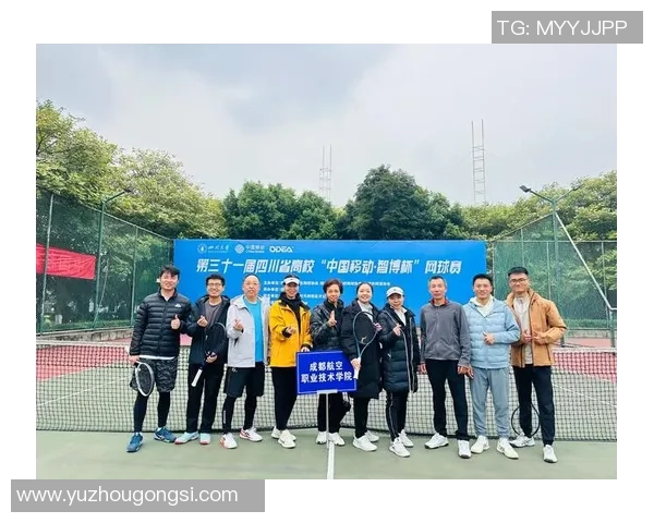 南京网球队在全国网球比赛经验排行榜中荣获第八名的佳绩解析 南京网球队在全国网球比赛经验排行榜中荣获第八名的佳绩解析