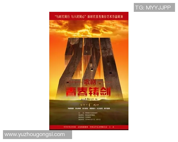 杨强谈滑板人生：从初学者到行业先锋的心路历程回顾