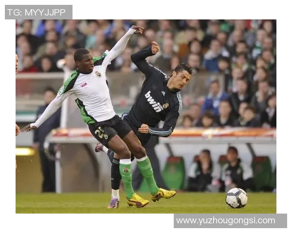 1112赛季皇马对桑坦德精彩对决回顾与赛季影响分析