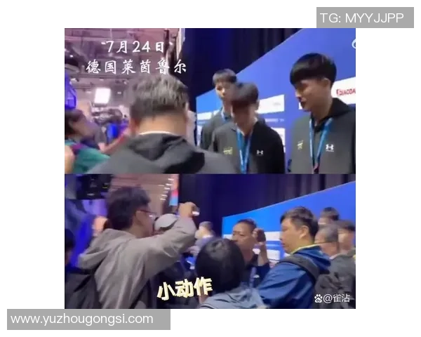 中华台北白队迎战印度队力争在国际赛场上再创佳绩 中华台北白队迎战印度队力争在国际赛场上再创佳绩