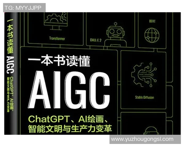 倪永康的政治生涯与影响力探讨及其在中国现代史上的重要地位分析 倪永康的政治生涯与影响力探讨及其在中国现代史上的重要地位分析