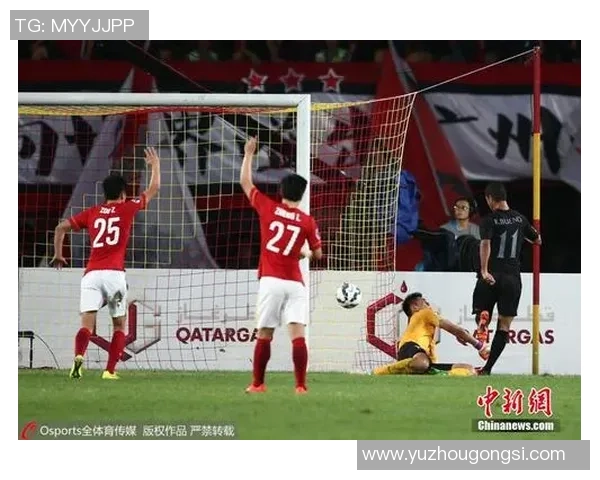 恒大对阵城南FC精彩直播回顾及赛后分析全方位解读