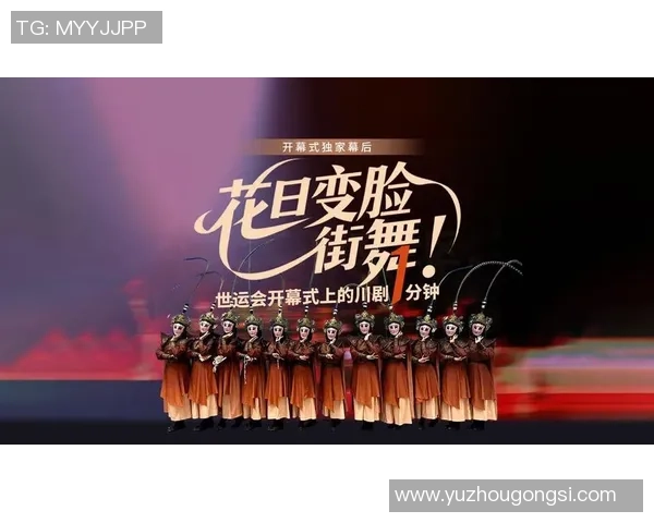 成都街舞队的风格变迁与表演效果的得失分析 成都街舞队的风格变迁与表演效果的得失分析